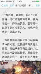 真人视频百家家乐手机版